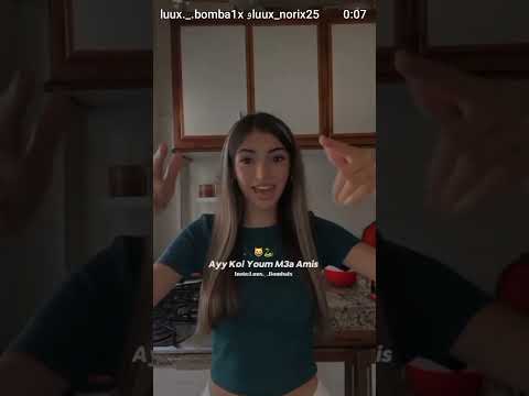 على الطيحة راكي تلعبي لزيرو راكي تقربي اكسبلور  تصميم فيديوهات