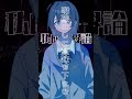 私的世界論 short.ver / Bottle In The Dormitory #オリジナル曲 #インディーズバンド #バンド #バズれ #jpop #jrock #indiemusic