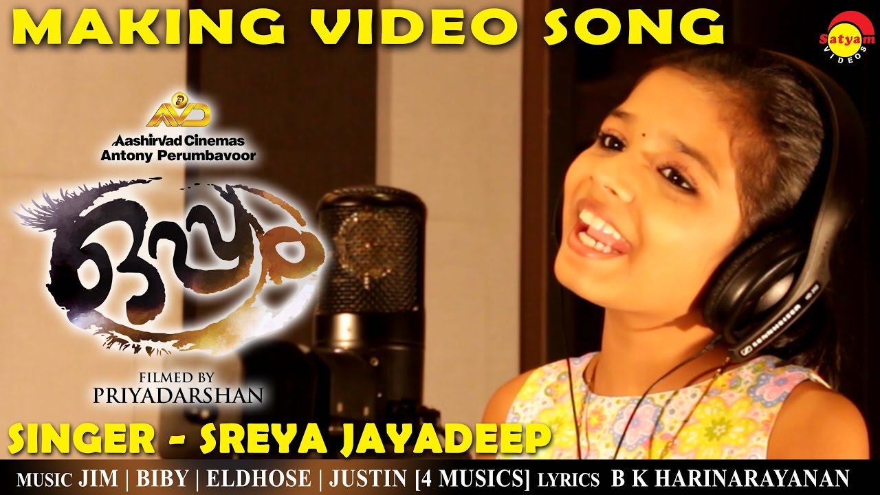 Minungum Minnaminuge Making Video  Sreya Jayadeep  Oppam  4 Musics