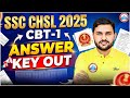 SSC CHSL Answer Key 2025 | SSC CHSL 2025 Answer Key Out | CHSL Answer Key 2025 | Details
