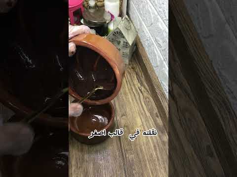 لما يطلبوا حاجه حلوه سريعه في دقايق