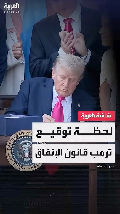           
 - نشر قبل 7 دقيقة