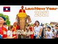 Elephants walk around the city?🐘 Lao New Year 2021 | Laos | Luang Prabang | ເມືອງຫຼວງພະບາງ