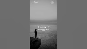 سورة الكهف🎧محمد صديق المنشاوي