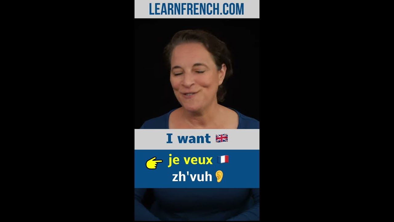 French In Real Life Je Veux Shorts