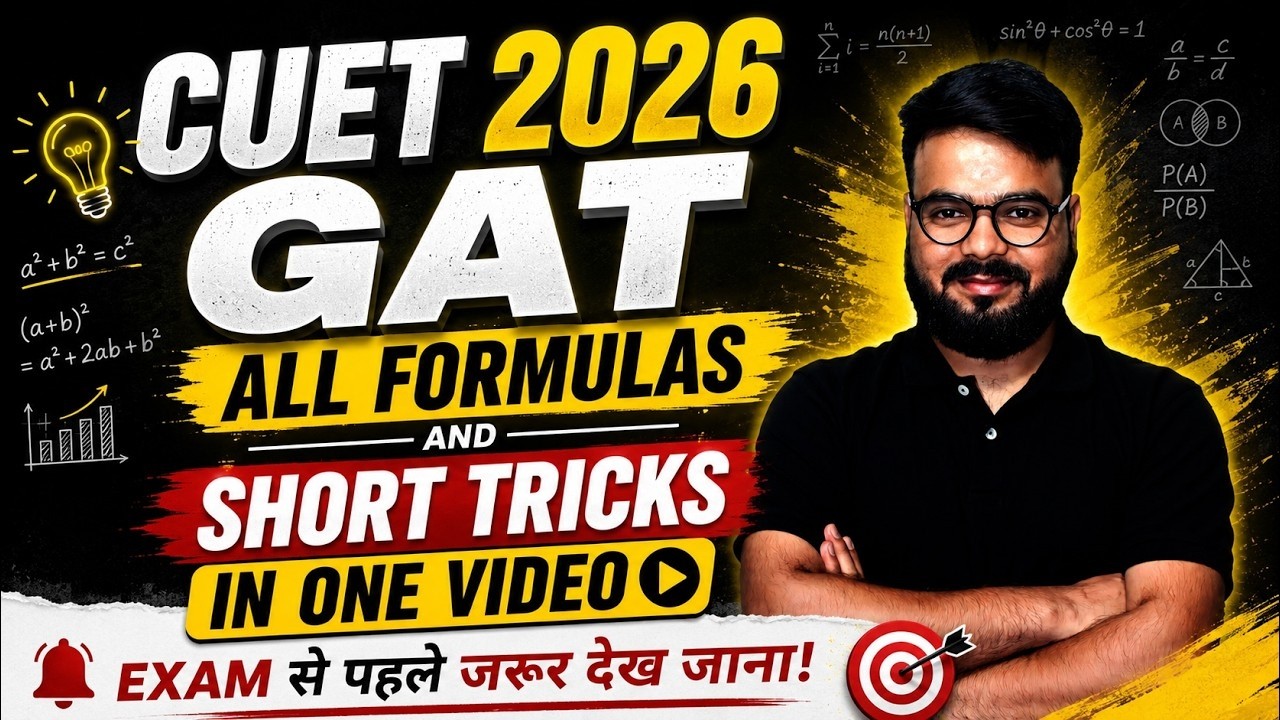 CUET 2026 GAT Complete Formula Revision | All Short Tricks in One Video ...