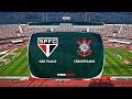 PES 2017 - SÃO PAULO X CORINTHIANS | SIMULAÇÂO | MORUMBI - DS GAMEPLAYS