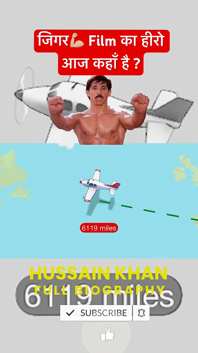 हुसैनख़ान Bollywood ka Action king Hussain khan #moviefacts #boollywoodstatus #jigraofficial #jigar
