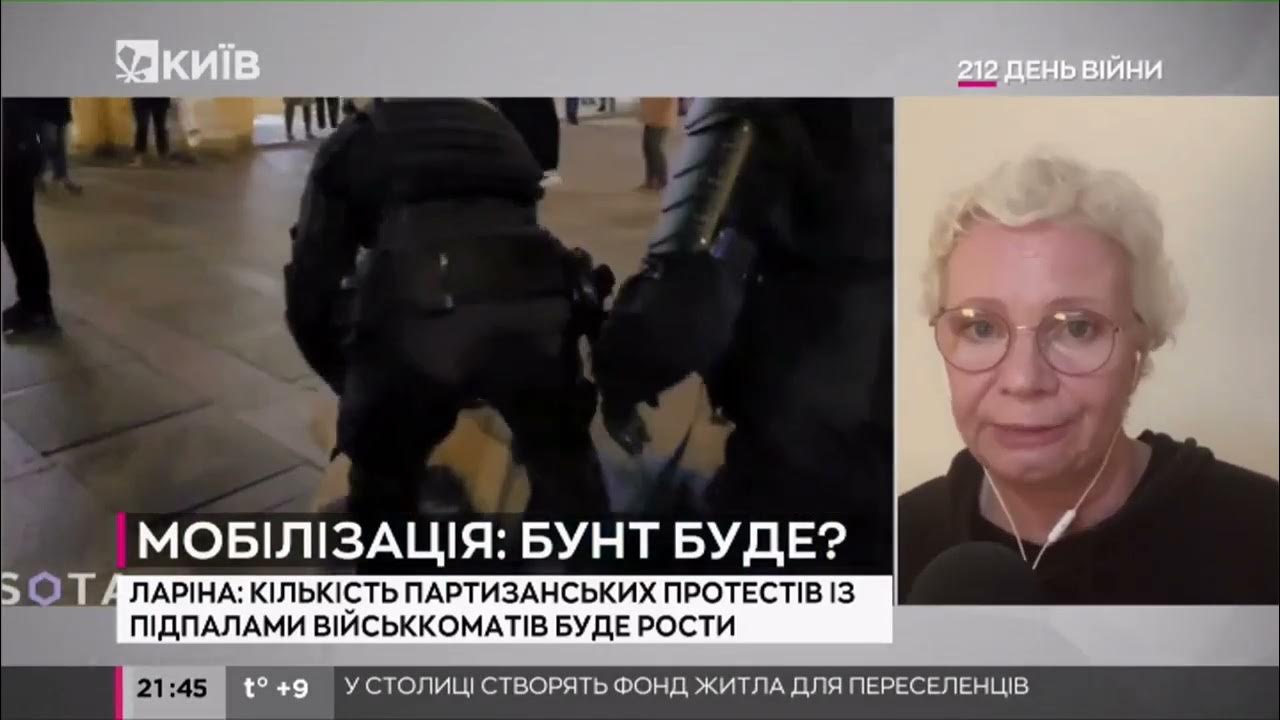 Эхо москвы ларина Эхо москвы ларина