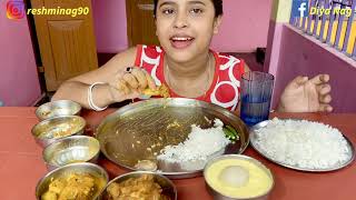 Chicken Curry+Fish Curry+Rice+Doi+Rasgulla Eating Show || Food Challeng || Mr&Mrs Nag