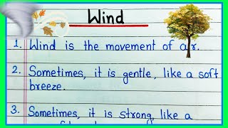 10 lines on Wind essay in English writing | Essay on Wind | Global Wind Day essay