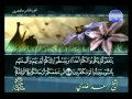 القرآن كامل الجزء 28 بصوت القارئ سعد الغامدي 