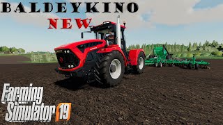 Baldeykino NEW | Trailer | Farming Simulator 2019