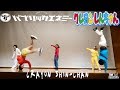 クレヨンしんちゃん 踊ってみた Crayon Shin-chan real life パブリックエネミー 公演 #パブエネコーエン