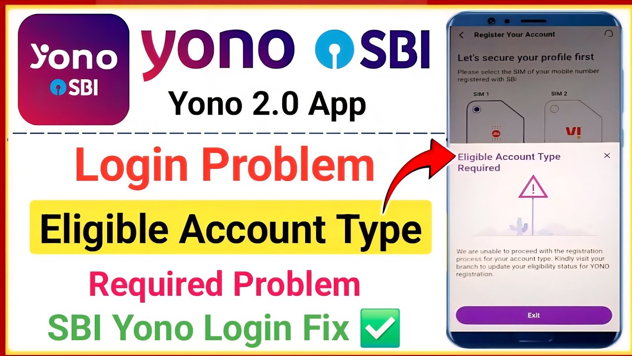 yono sbi login problem | sbi yono login problem | eligible account type required yono sbi problem