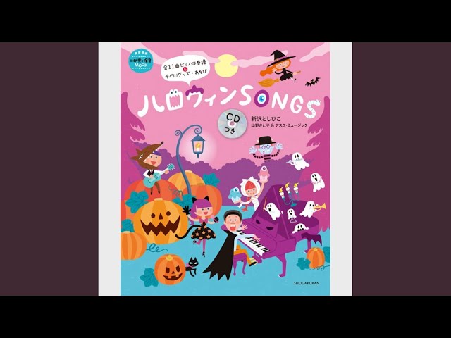 Dark Dark House（ダークダークハウス） - YouTube