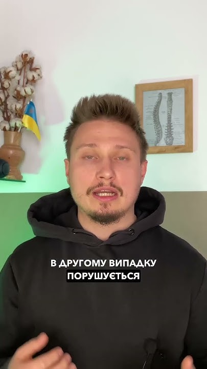 Що таке афазія? - YouTube