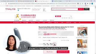 How to Import Taobao Products to Shopify - Taobao dropshipping