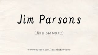 Japanize Jim Parsons