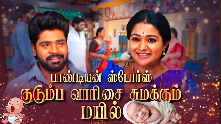 Pandian Store 2 today episode review /16 to 19/6/2025 today promo
