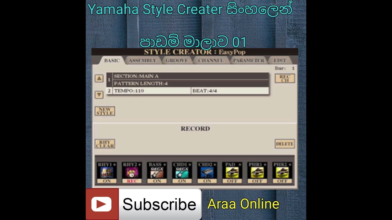 yamaha style files