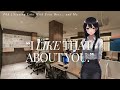 [F4A] Staying Late With Your Boss… and Me | ASMR Roleplay