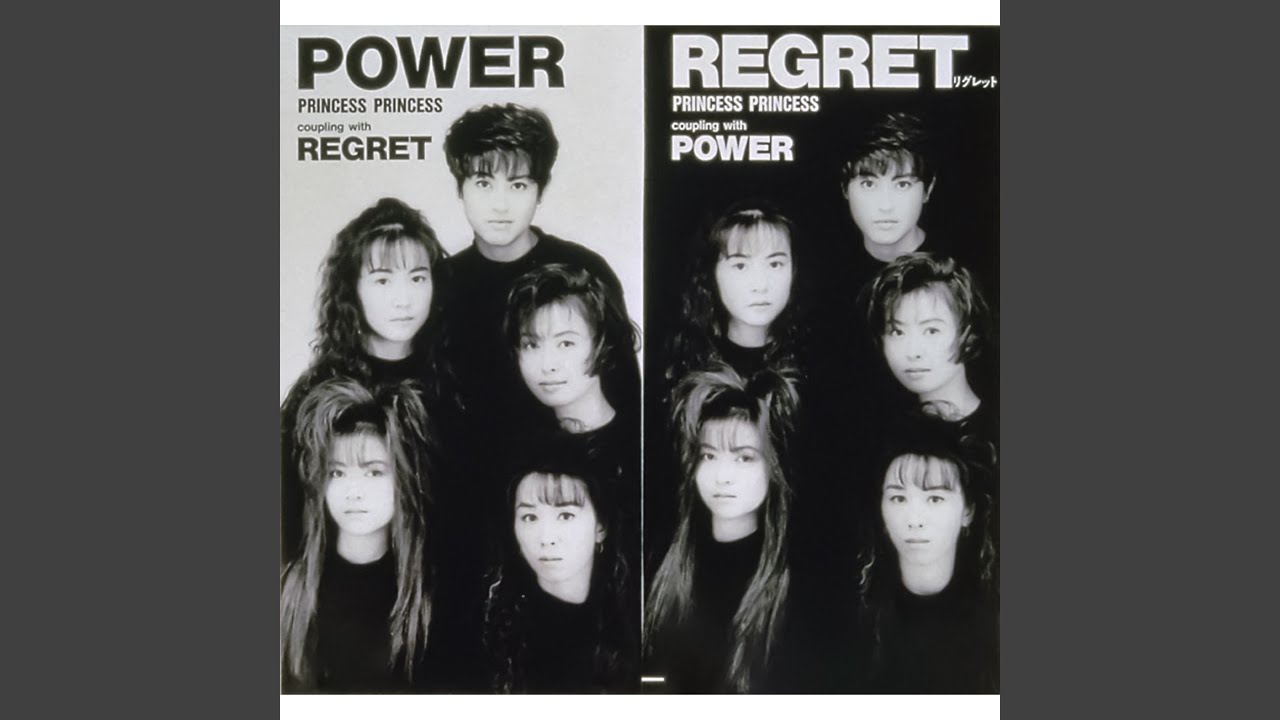 プリプリのフロント奥居香として多くの作曲を手掛け、ガールズバンドの