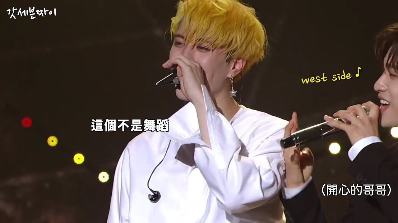 [GOT7] 得了美國病的金有謙