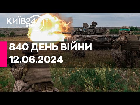 Бронювання від мобілізації - Федієнко про деталі закону див. із 16:04