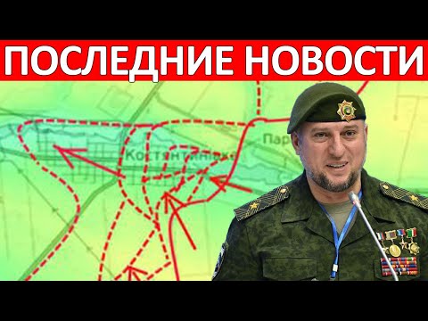 Одним Махом! Феноменальный