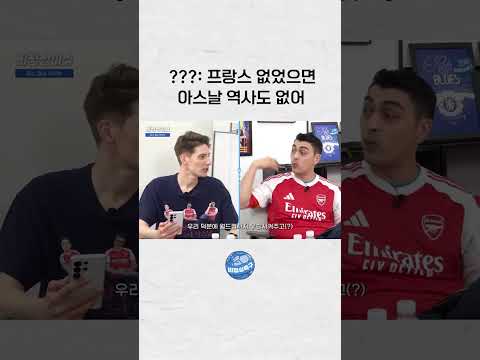 자존심 싸움