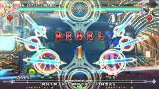 【五井チャリ】0720BBCF あーる(PL) VS 長谷川(HZ)pu
