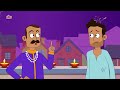 जादुई चक्की | Jadui Chakki | Hindi Kahaniya for Kids | Moral Stories for Kids Mp3 Song