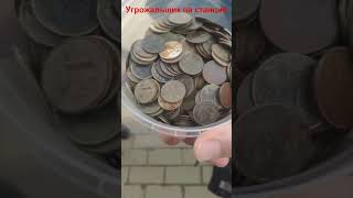- Я тебе телефон об голову разобью!