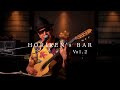 [公式]HORIKEN&#39;s BAR vol.2「徒花は咲いたか」「酒場のレクイエム」  ゲスト出演:石坂こうや[サックス]