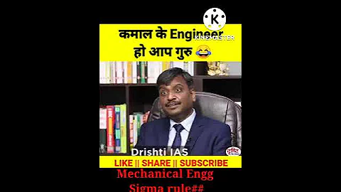 Mechanical engineering best interview✓ - DayDayNews