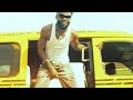 Èkó Ft Lummy G Èkó Ft Lummy G