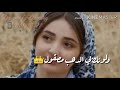 حالة واتساب روعة للفنان عوض ابوحجار2021 حالة واتساب روعة للفنان عوض ابوحجار2021