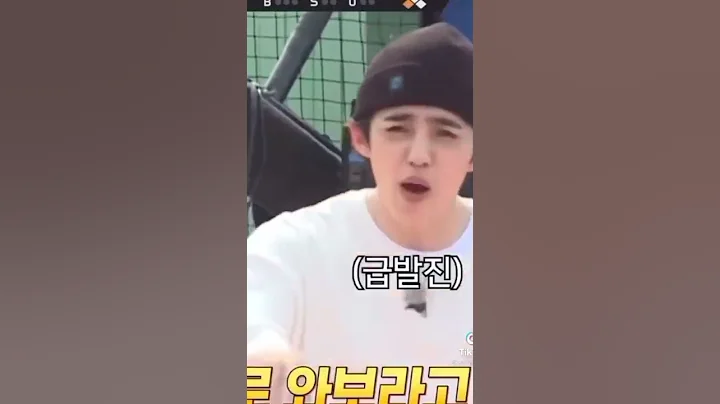 S.coups angry moments 😤 #scoups #moments #yt #short