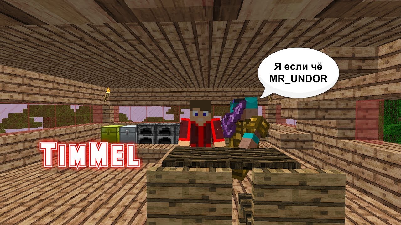 Let`s Play Осенние Приключения #1 Дом!!!