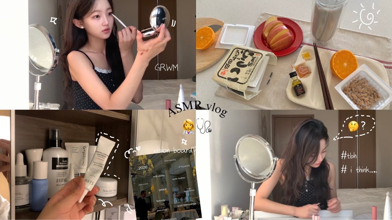 의대생 morning☀️ + night routine 브이로그🚿🛁스킨케어, 영양제, 신년계획! , 마음가짐, 외모에 대한 생각💭