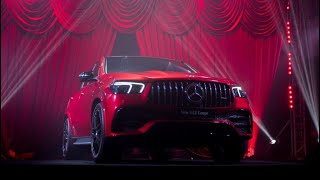 Презентация Mercedes-Benz GLE Coupe AMG 53