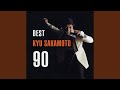 Cold Cold Heart (Live At Shibuya Public Hall / 11 Sep 1973)