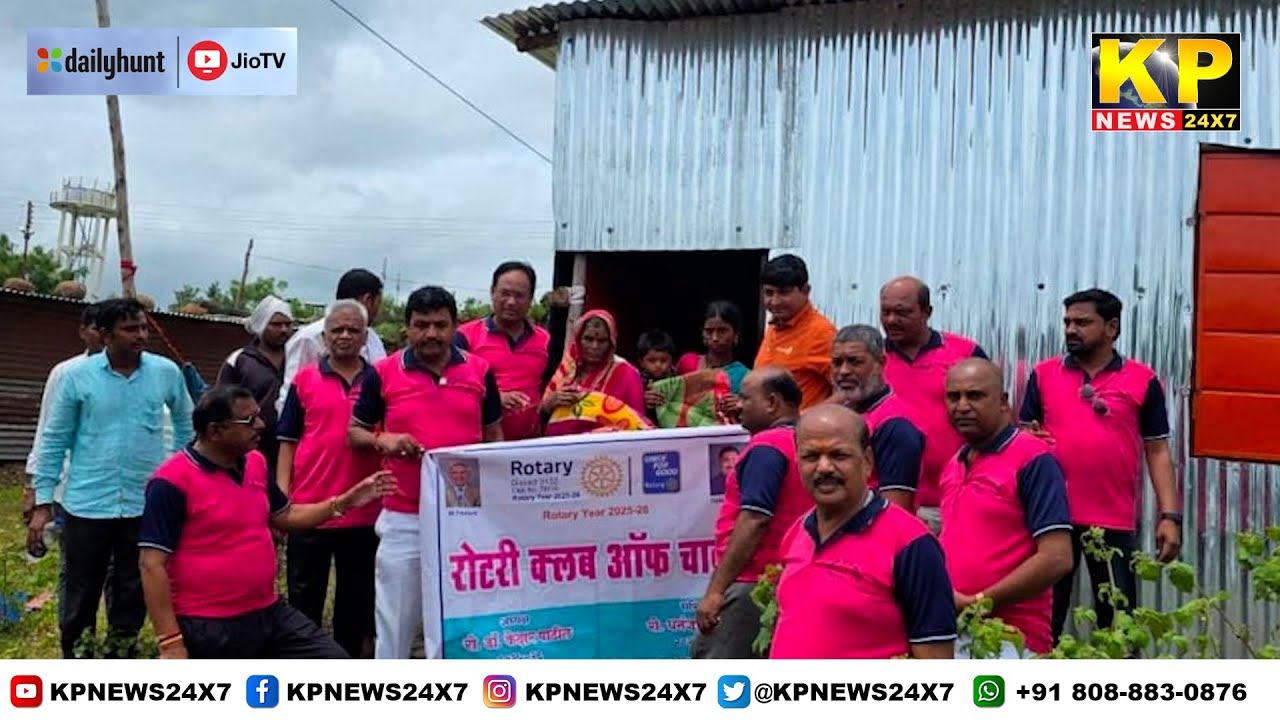 Chakur News | Rotary Club Provided Assistance To Flood Affected Citizens