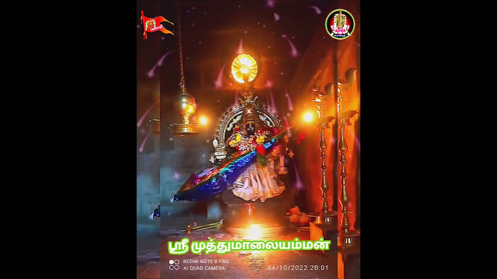 #சரஸ்வதி பூஜை சிறப்பு அலங்காரத்தில் #வாகைபதி ஶ்ரீ முத்துமாலையம்மன் பத்திரகாளியம்மன் முப்பிடாதியம்மன்