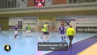 OLE Premium. Ford - Спорт уик-энд