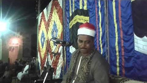 الشيخ محمد عيد القناوى سورة المزمل