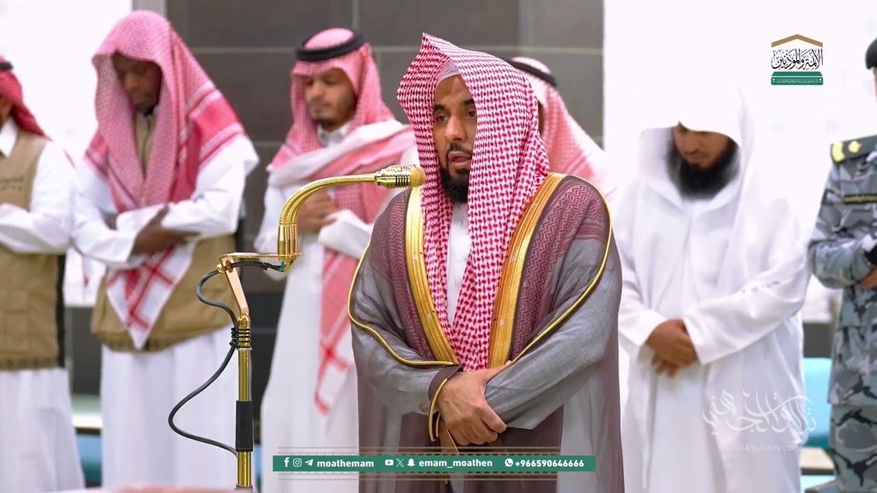 تلاوة عذبة من سورة القلم للشيخ د. عبدالله الجهني | فجر الأثنين 16-10-1446هـ