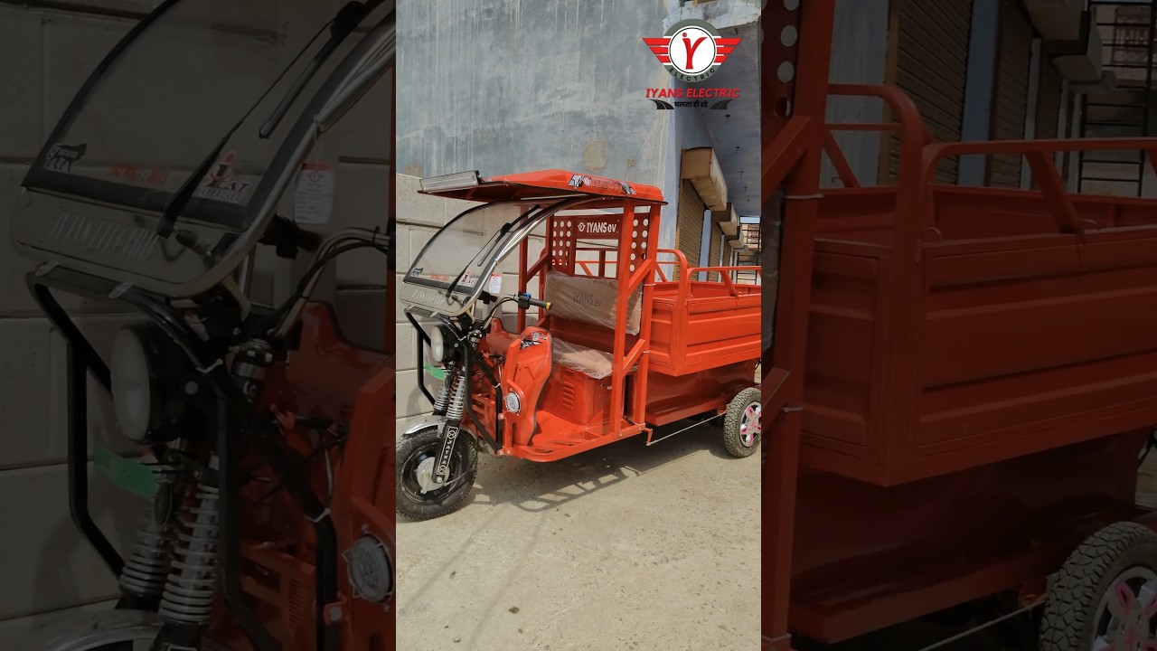 IYANS Power ev Loader 2025 | New Electric Loader Rickshaw💥