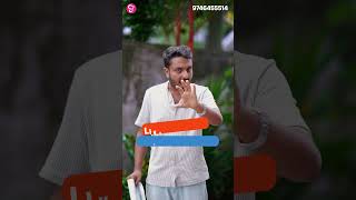 SET Paper 1 ഇത്ര TOUGH ആണോ?